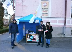 Молодь проти ВІЛ/СНІДу